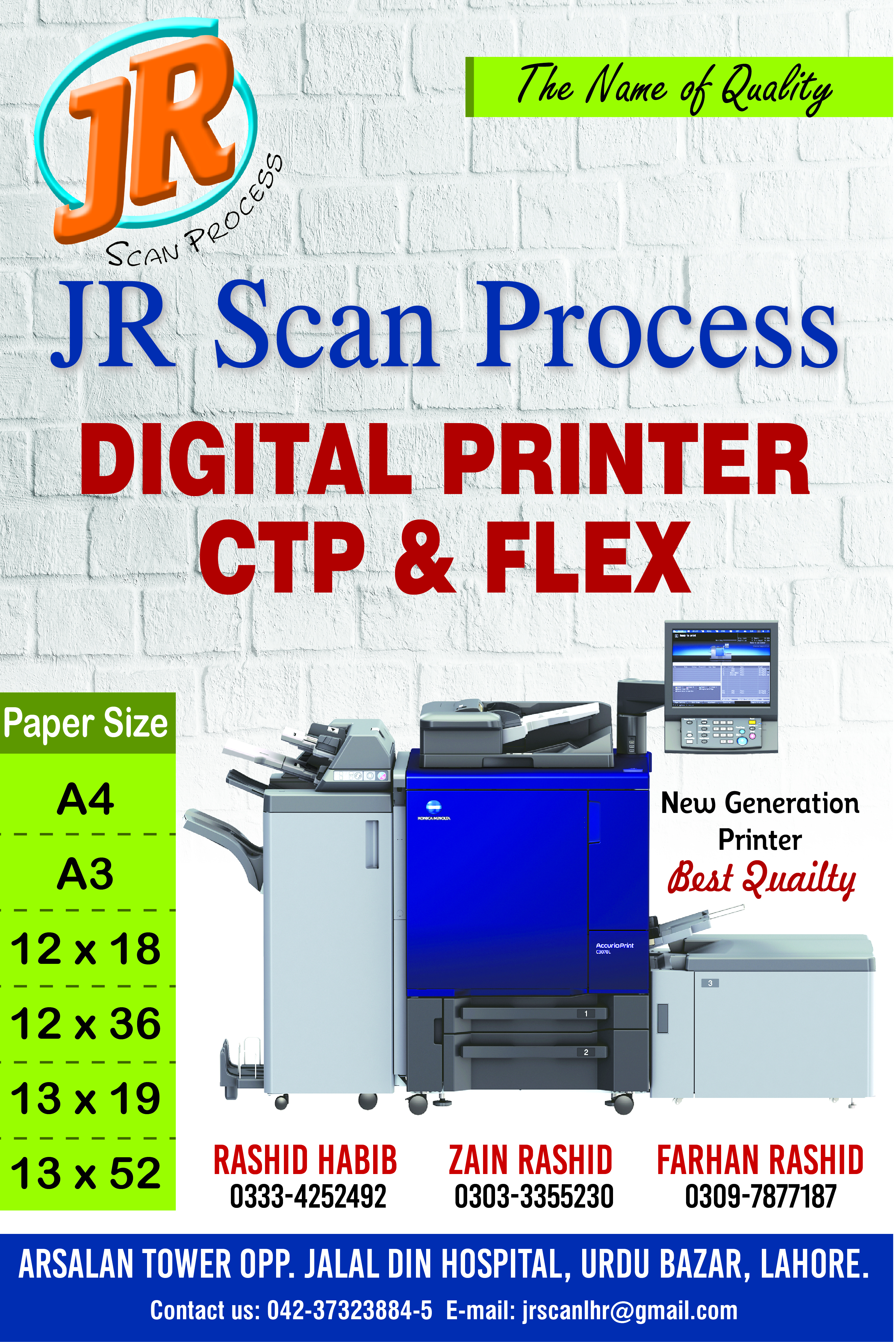 JR Scan